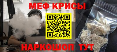 гашишное масло Братск
