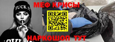 гашишное масло Братск