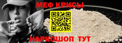 гашишное масло Братск