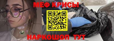 альфа пвп Брянск