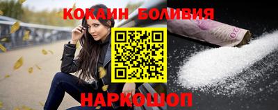 альфа пвп Брянск