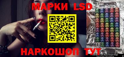 ALPHA-PVP Боровичи