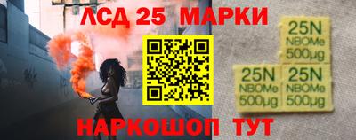 ALPHA-PVP Боровичи