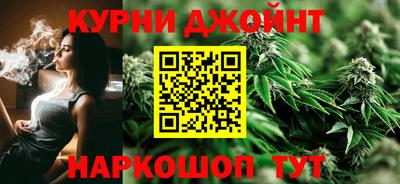 ALPHA-PVP Боровичи