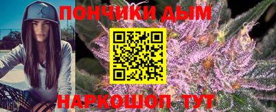 альфа пвп Брянск