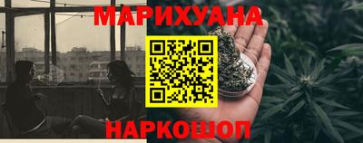 альфа пвп Брянск