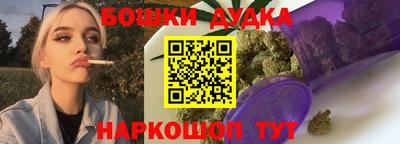 ALPHA-PVP Боровичи