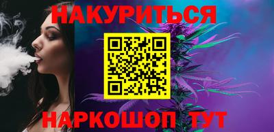 ALPHA-PVP Боровичи