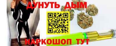 ALPHA-PVP Боровичи