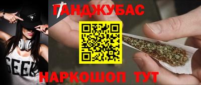 альфа пвп Брянск