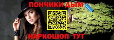 альфа пвп Брянск