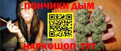 ALPHA-PVP Боровичи