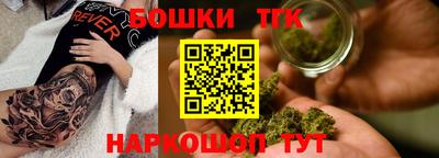 альфа пвп Брянск
