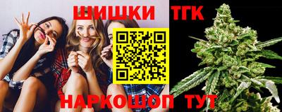 ALPHA-PVP Боровичи