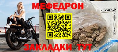 гашишное масло Братск