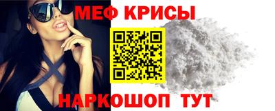 гашишное масло Братск